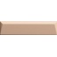 41zero42 Biscuit С000606510 4101168_Peak Powder wall tile 5x20 cm, Italy - photo 1