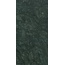 41zero42 Brutus С000626839 4101308_Brutus Guatemala keramisch graniet 60x120 cm, Italië, andere soorten marmer - foto 1