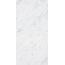 41zero42 Italic С000585261 4101065_Carrara porcelain tile 60x120 cm, Italy, carrara - photo 1