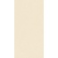 41zero42 Nok С000607249 4101184_Grains Ivory porcelain tile 60x120 cm, Italy, cotto - photo 1 41zero42 Nok С000607249 4101184_Grains Ivory porcelain tile 60x120 cm, Italy, cotto - photo 1