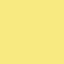 41zero42 Pixel41 С000525644 4100814_16 Lemon keramisch graniet 11,5x11,5 cm, Italië, monokleur - foto 1 - foto 1