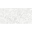 41zero42 Solo С000433222 4100504_Solo White gres porcellanato 40x80 cm, Italia, altri tipi di pietra - foto 1 41zero42 Solo С000433222 4100504_Solo White gres porcellanato 40x80 cm, Italia, altri tipi di pietra - foto 1