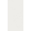 41zero42 Superclassica SCW С000580834 4101020_SCW Natural gres porcelánový 60x120 cm, Itálie, ostatní druhy mramoru - fotografie 1 41zero42 Superclassica SCW С000580834 4101020_SCW Natural gres porcelánový 60x120 cm, Itálie, ostatní druhy mramoru - fotografie 1