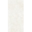 Abitare All Around Concrete С000607315 PF00019995_ALLAROUND CONCR. 60119 WHITE RT porcelain tile 60x119,8 cm, Italy, concrete - photo 1 Abitare All Around Concrete С000607315 PF00019995_ALLAROUND CONCR. 60119 WHITE RT porcelain tile 60x119,8 cm, Italy, concrete - photo 1