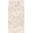 Abitare Crumble Stone С000631691 PF00024013_CrumbleSt60119BeigeRetPro porcelain tile 60x119,8 cm, Italy, other types of stone - photo 1 Abitare Crumble Stone С000631691 PF00024013_CrumbleSt60119BeigeRetPro porcelain tile 60x119,8 cm, Italy, other types of stone - photo 1