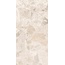 Abitare Crumble Stone С000631696 PF00024028_CrumbleSt3060BeigeRetPro porcelain tile 30x60 cm, Italy, other types of stone - photo 1