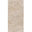 Abitare Crumble Stone С000631693 PF00024015_CrumbleSt60119MudRetPro porcelain tile 60x119,8 cm, Italy, other types of stone - photo 1 Abitare Crumble Stone С000631693 PF00024015_CrumbleSt60119MudRetPro porcelain tile 60x119,8 cm, Italy, other types of stone - photo 1