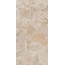Abitare Crumble Stone С000631698 PF00024030_CrumbleSt3060MudRetPro porcelain tile 30x60 cm, Italy, other types of stone - photo 1 Abitare Crumble Stone С000631698 PF00024030_CrumbleSt3060MudRetPro porcelain tile 30x60 cm, Italy, other types of stone - photo 1