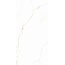 Abitare Marble С000610360 PF00021829_MARBLE 60119 BIANCO TECH RET porcelain tile 60x119,8 cm, Italy, other types of marble - photo 1 Abitare Marble С000610360 PF00021829_MARBLE 60119 BIANCO TECH RET porcelain tile 60x119,8 cm, Italy, other types of marble - photo 1