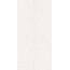 Abitare Terre С000610919 PF00023289_CHEVRON 60119 BIANCO DEC RET porcelain tile 60x119,8 cm, Italy, other types of stone - photo 1 Abitare Terre С000610919 PF00023289_CHEVRON 60119 BIANCO DEC RET porcelain tile 60x119,8 cm, Italy, other types of stone - photo 1