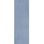 Abitare Up С000610452 PF00021442_UP 2575 AVIO wall tile 25x75 cm, Italy, fabric - photo 1