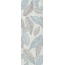 Abitare Up С000610458 PF00021458_UP 2575 FOGLIA COLD wall tile 25x75 cm, Italy, fabric - photo 1