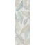 Abitare Up С000610457 PF00021457_UP 2575 FOGLIA WARM wall tile 25x75 cm, Italy, fabric - photo 1 Abitare Up С000610457 PF00021457_UP 2575 FOGLIA WARM wall tile 25x75 cm, Italy, fabric - photo 1