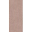 ABK AlterEgo С000620146 16998_AlteregoBark120X280 gres porcellanato 120x280 cm, Italia, resina - foto 1