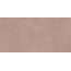 ABK AlterEgo С000620109 16432_AlteregoBark60X120 porcelain tile 60x120 cm, Italy, resin - photo 1