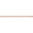 ABK AlterEgo С000620158 17090_AlteregoClay5X120 porcelain tile 5x120 cm, Italy, resin - photo 1