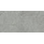 ABK Atlantis С000490073 5865_AtlantisGreyLap60X120 porcelain tile 60x120 cm, Italy, quartz and quartzite - photo 1 ABK Atlantis С000490073 5865_AtlantisGreyLap60X120 porcelain tile 60x120 cm, Italy, quartz and quartzite - photo 1