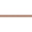 ABK Atlantis С000490132 6776_AtlantisList.Phard5X60 Dekor 5x60 cm, Italia - foto 1