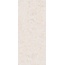 ABK Poetry Stone Reloaded С000617670 17435_JuraWhite120X280 porcelain tile 120x280 cm, Italy, other types of stone - photo 1