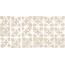 ABK Poetry Stone С000570291 11099_StampBeige60X120 porcelænsflise 60x120 cm, Italien, kalksten - foto 1