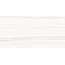 ABK Sensi Nuance С000606867 14980_Sns.NuanceWhiteMacaubasNat60X120 porcelænsflise 60x120 cm, Italien, andre typer marmor - foto 1 ABK Sensi Nuance С000606867 14980_Sns.NuanceWhiteMacaubasNat60X120 porcelænsflise 60x120 cm, Italien, andre typer marmor - foto 1