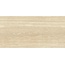 ABK Sensi Roma С000582001 12727_CreamAnt60X120 porcelain tile 60x120 cm, Italy, travertine - photo 1