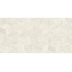 ABK Sensi Roma С000581979 12698_CubeIvoryNat60X120 porcelain tile 60x120 cm, Italy, travertine - photo 1 ABK Sensi Roma С000581979 12698_CubeIvoryNat60X120 porcelain tile 60x120 cm, Italy, travertine - photo 1