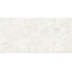 ABK Sensi Roma С000581978 12697_CubeWhiteNat60X120 porcelain tile 60x120 cm, Italy, travertine - photo 1