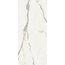 ABK Sensi Up С000518999 8701_SensiUpStatuarioVersiliaLux gres porcelánový 120x280 cm, Itálie, statuario - fotografie 1 ABK Sensi Up С000518999 8701_SensiUpStatuarioVersiliaLux gres porcelánový 120x280 cm, Itálie, statuario - fotografie 1