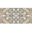 ABK Wide&Style Mini Vol.2 С000576274 11670_AmplifyNatR60x120 porcelain tile 60x120 cm, Italy - photo 1 ABK Wide&Style Mini Vol.2 С000576274 11670_AmplifyNatR60x120 porcelain tile 60x120 cm, Italy - photo 1