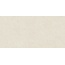 Aleluia Balance С000530205 R3717R Balance Beige Matt 29.5x59.2 ret wall tile 29,5x59,2 cm, Portugal, other types of stone - photo 1 Aleluia Balance С000530205 R3717R Balance Beige Matt 29.5x59.2 ret wall tile 29,5x59,2 cm, Portugal, other types of stone - photo 1