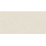 Aleluia Balance С000530174 P9091R Balance Beige 44.3x88.8 ret grès cérame 44,3x88,8 cm, Portugal, autres types de pierre - photo 1 Aleluia Balance С000530174 P9091R Balance Beige 44.3x88.8 ret grès cérame 44,3x88,8 cm, Portugal, autres types de pierre - photo 1