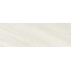 Aleluia Bliss С000610688 R3312R_Beige 30x90 Rect. vægflise 30x90 cm, Portugal, andre stenarter - foto 1 Aleluia Bliss С000610688 R3312R_Beige 30x90 Rect. vægflise 30x90 cm, Portugal, andre stenarter - foto 1