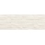 Aleluia Bliss С000610690 R3314R_Bricks Beige 30x90 Rect. piastrella da parete 30x90 cm, Portogallo, altri tipi di pietra - foto 1