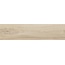Aleluia Bosco С000422551 P9081C2 NOCE 22.05x88.8 RET porcelain tile 22,05x88,8 cm, Portugal, wood look - photo 1 Aleluia Bosco С000422551 P9081C2 NOCE 22.05x88.8 RET porcelain tile 22,05x88,8 cm, Portugal, wood look - photo 1