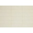 Aleluia Chroma С000533982 C0803_Chroma_champagne_8.6x26.2 Настенная плитка 8,6x26,2 см, Португалия - фото 1 Aleluia Chroma С000533982 C0803_Chroma_champagne_8.6x26.2 Настенная плитка 8,6x26,2 см, Португалия - фото 1