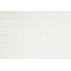 Aleluia Chroma С000533980 C0801_Chroma_cotton_white_8.6x26.2 Wandfliese 8,6x26,2 cm, Portugal - Foto 1 Aleluia Chroma С000533980 C0801_Chroma_cotton_white_8.6x26.2 Wandfliese 8,6x26,2 cm, Portugal - Foto 1