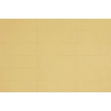 Aleluia Chroma С000533988 C0809_Chroma_ginkgo_yellow_8.6x26.2 Настенная плитка 8,6x26,2 см, Португалия - фото 1 - фото 1