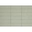 Aleluia Chroma С000533992 C0813_Chroma_lichen_green_8.6x26.2 carreau mural 8,6x26,2 cm, Portugal - photo 1 Aleluia Chroma С000533992 C0813_Chroma_lichen_green_8.6x26.2 carreau mural 8,6x26,2 cm, Portugal - photo 1