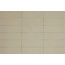 Aleluia Chroma С000533983 C0804_Chroma_linen_8.6x26.2 carreau mural 8,6x26,2 cm, Portugal - photo 1 Aleluia Chroma С000533983 C0804_Chroma_linen_8.6x26.2 carreau mural 8,6x26,2 cm, Portugal - photo 1