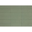 Aleluia Chroma С000533993 C0814_Chroma_sage_green_8.6x26.2 wall tile 8,6x26,2 cm, Portugal - photo 1 Aleluia Chroma С000533993 C0814_Chroma_sage_green_8.6x26.2 wall tile 8,6x26,2 cm, Portugal - photo 1