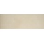 Aleluia Citizen С000530367 K9007R Citizen Ivory 29.5x88.8 ret grès cérame 29,5x88,8 cm, Portugal, béton - photo 1 Aleluia Citizen С000530367 K9007R Citizen Ivory 29.5x88.8 ret grès cérame 29,5x88,8 cm, Portugal, béton - photo 1