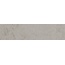 Aleluia Concrete С000400905 CT57PC2_Concretemasssemipol_22,05x88,8 gres porcellanato 22,05x88,8 cm, Portogallo, calcestruzzo - foto 1