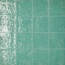 Aleluia Coral С000607276 Coral Aqua 13x13 wall tile 13x13 cm, Portugal - photo 1