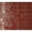 Aleluia Coral С000607294 Coral Red 6.4x26.2 wall tile 6,4x26,2 cm, Portugal - photo 1