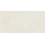 Aleluia Muse С000509857 P9135R_Ivory 44.3x88.8 cm ret. porcelain tile 44,3x88,8 cm, Portugal, other types of marble - photo 1