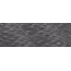 Aleluia Muse С000509907 R3238R_Prisma Coal 30x90 cm ret. stěnová dlaždice 30x90 cm, Portugalsko, ostatní druhy mramoru - fotografie 1 Aleluia Muse С000509907 R3238R_Prisma Coal 30x90 cm ret. stěnová dlaždice 30x90 cm, Portugalsko, ostatní druhy mramoru - fotografie 1