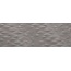 Aleluia Muse С000509906 R3237R_Prisma Grey 30x90 cm ret. piastrella da parete 30x90 cm, Portogallo, altri tipi di marmo - foto 1 Aleluia Muse С000509906 R3237R_Prisma Grey 30x90 cm ret. piastrella da parete 30x90 cm, Portogallo, altri tipi di marmo - foto 1