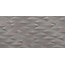 Aleluia Muse С000509910 R3783R_Prisma Grey 29.5x59.2 cm ret azulejo de parede 29,5x59,2 cm, Portugal, outros tipos de mármore - foto 1 Aleluia Muse С000509910 R3783R_Prisma Grey 29.5x59.2 cm ret azulejo de parede 29,5x59,2 cm, Portugal, outros tipos de mármore - foto 1