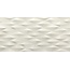 Aleluia Muse С000509915 R3782_Prisma Ivory 30x60 cm wandtegel 30x60 cm, Portugal, andere soorten marmer - foto 1 Aleluia Muse С000509915 R3782_Prisma Ivory 30x60 cm wandtegel 30x60 cm, Portugal, andere soorten marmer - foto 1
